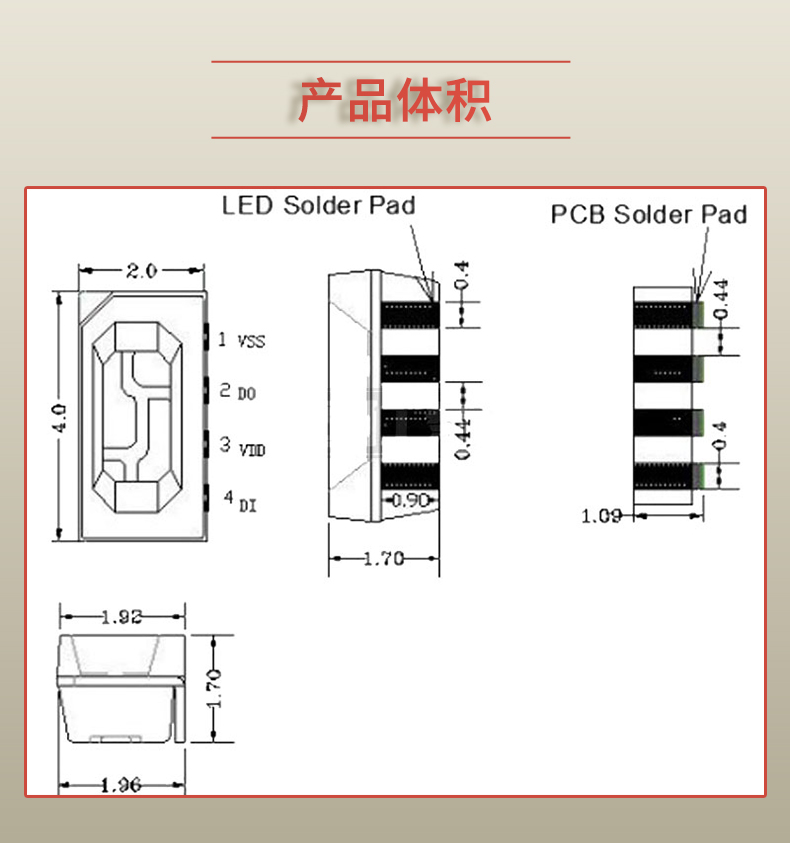 固仕泰_03.jpg