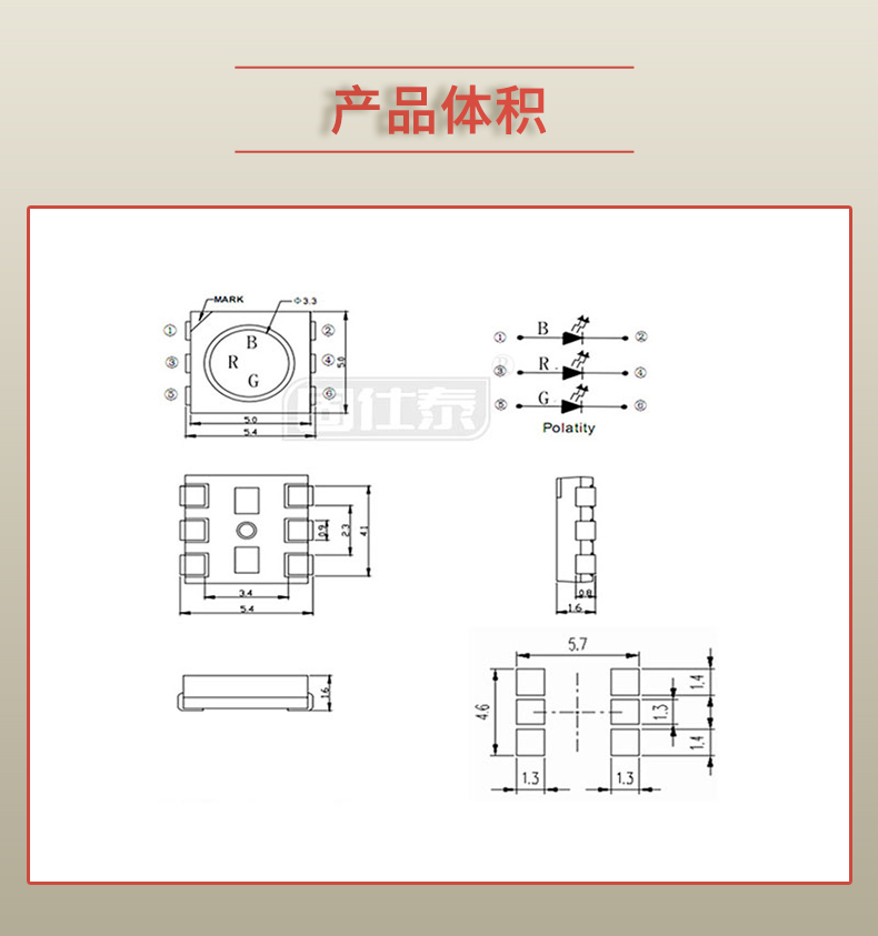 固仕泰_03.jpg