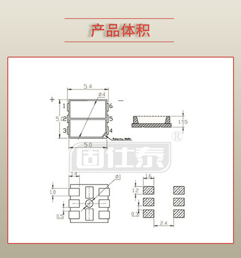 固仕泰_03.jpg