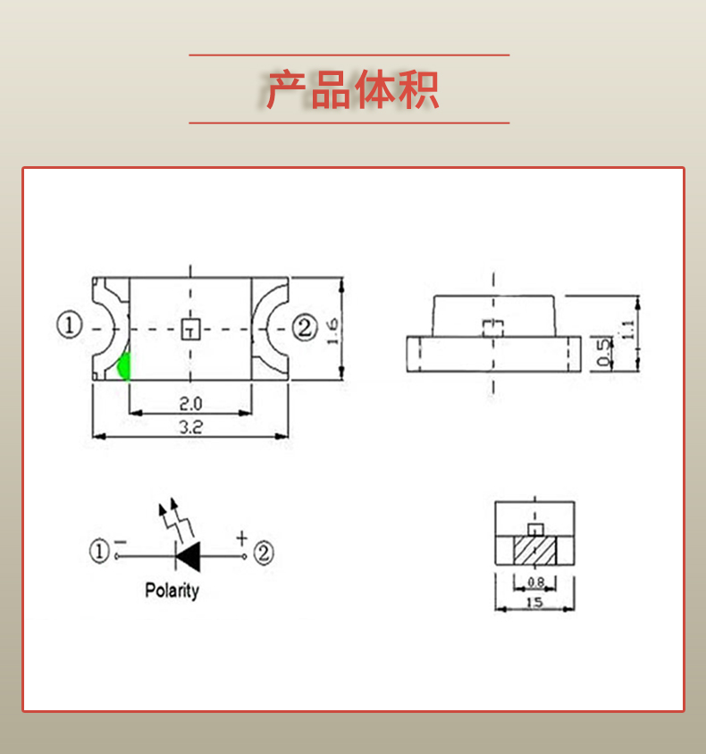 固仕泰詳情頁_03.jpg