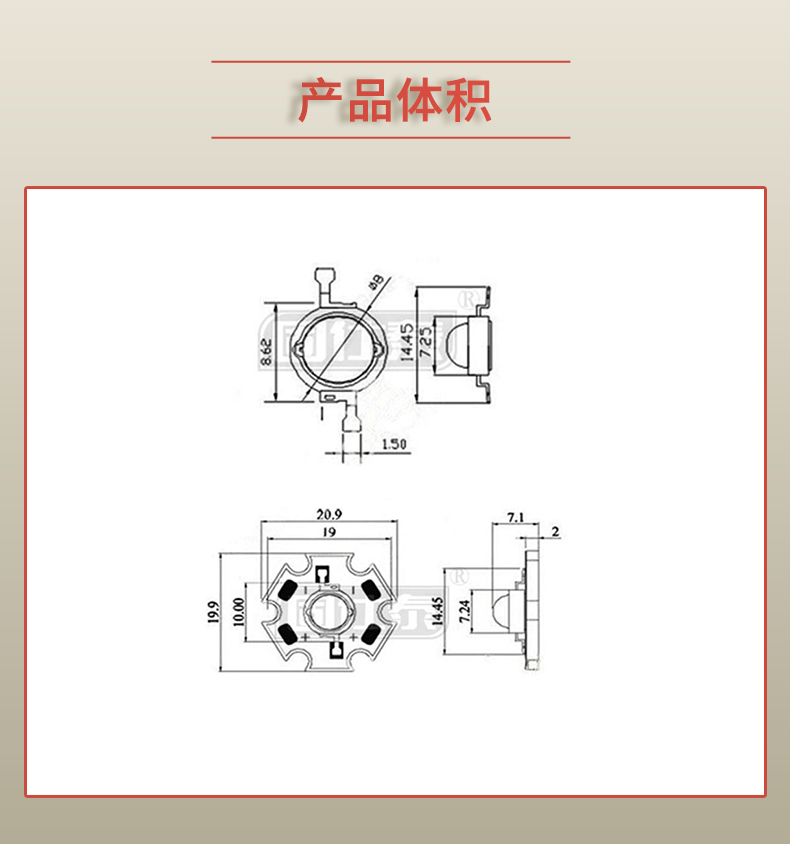 固仕泰詳情頁_03.jpg