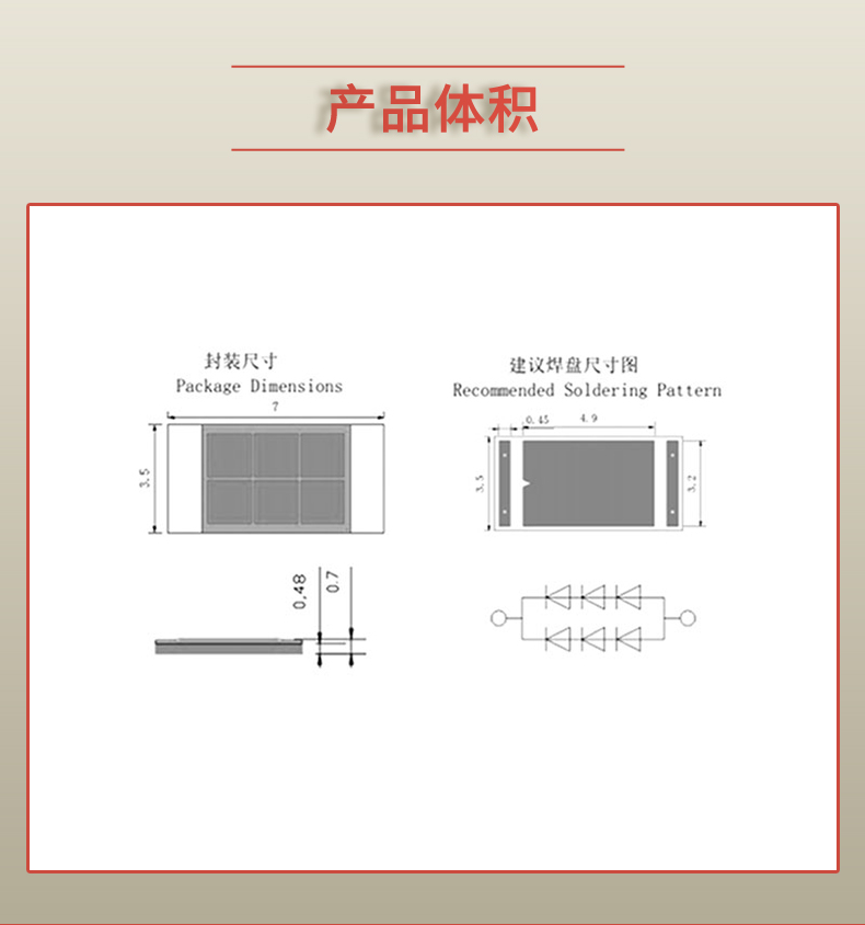 固仕泰_03.jpg