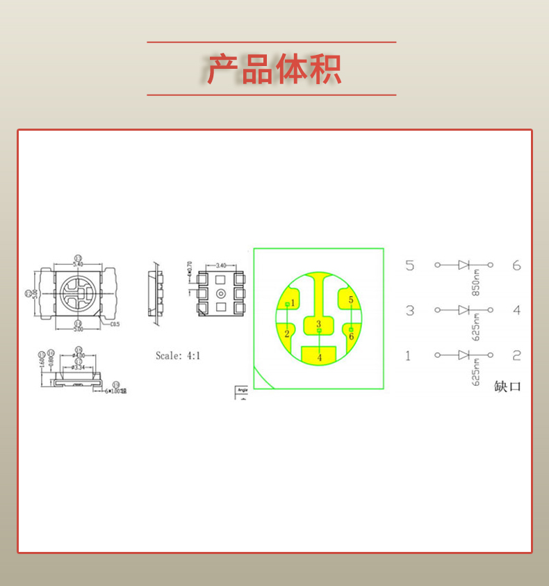 固仕泰_03.jpg