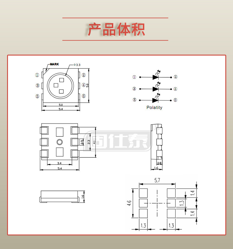 固仕泰_03.jpg