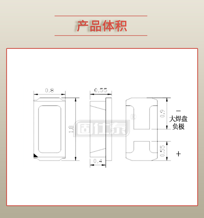 固仕泰詳情頁(yè)_03.jpg