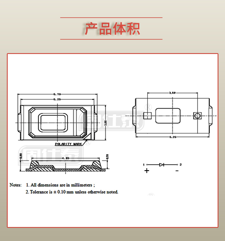 固仕泰詳情頁_03.jpg