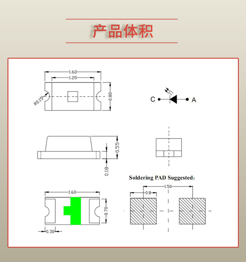 固仕泰詳情頁_03.jpg