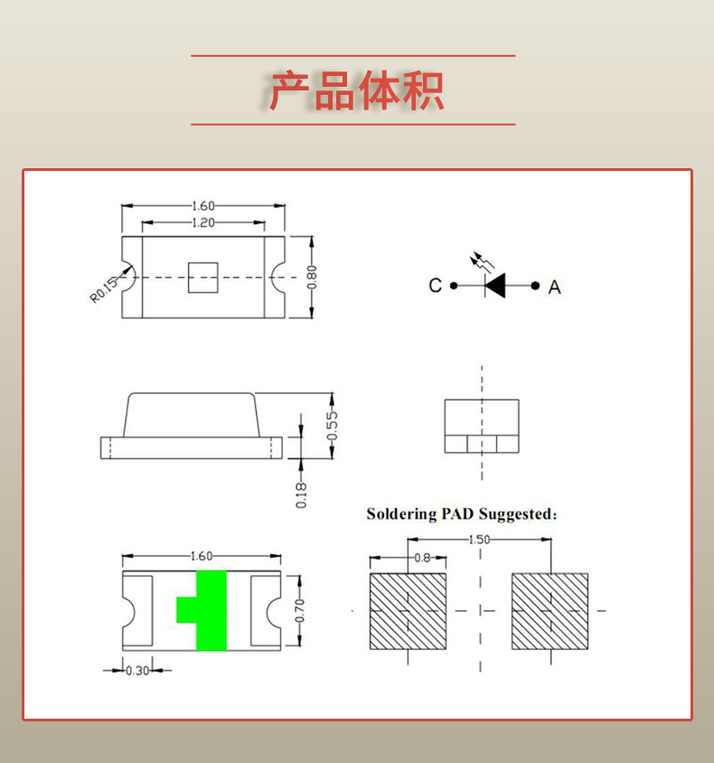 固仕泰詳情頁_03.jpg