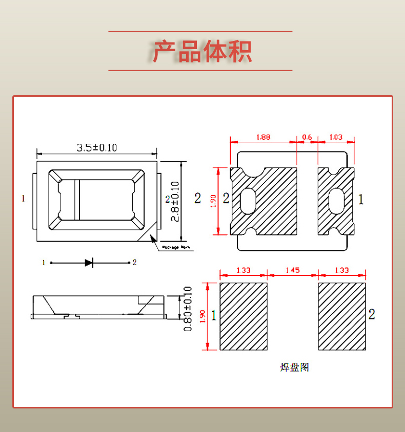 固仕泰詳情頁_03.jpg