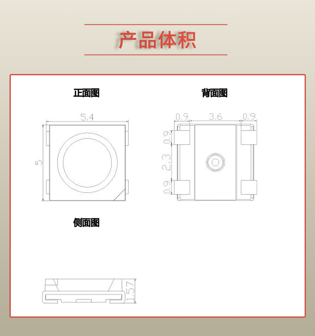 微信圖片_20240718151432.jpg