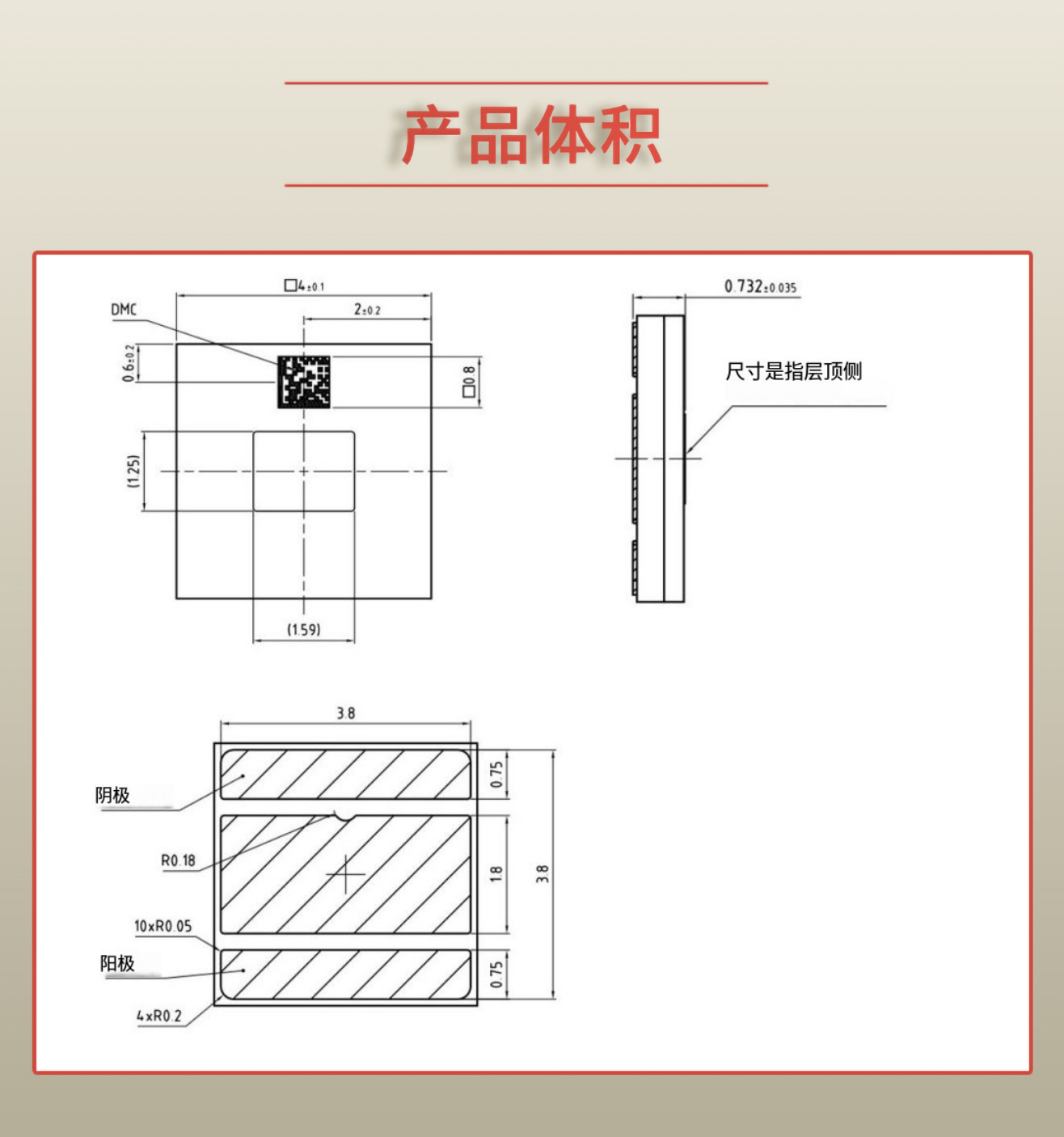 固仕泰詳情頁_03.jpg