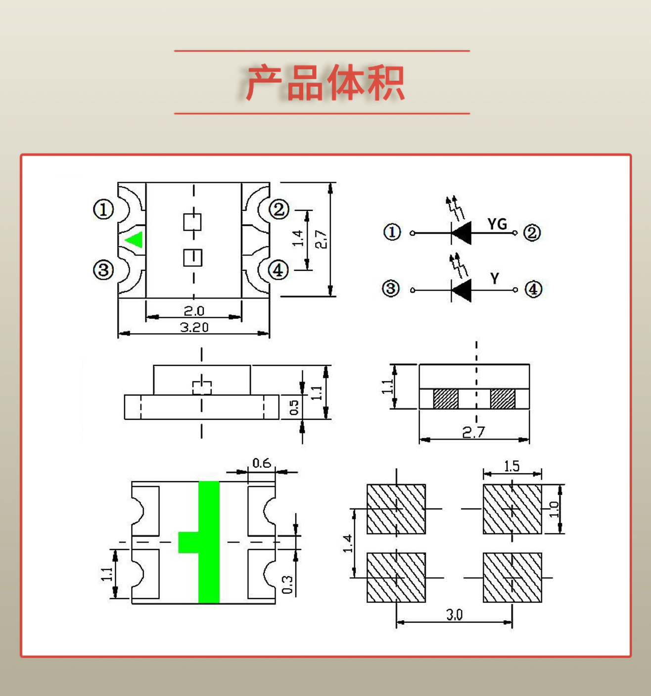 固仕泰詳情頁_03.jpg