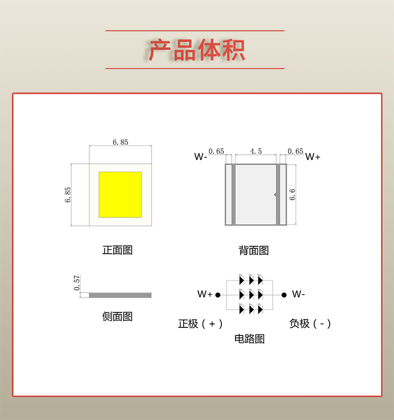 微信圖片_20240730142714.jpg