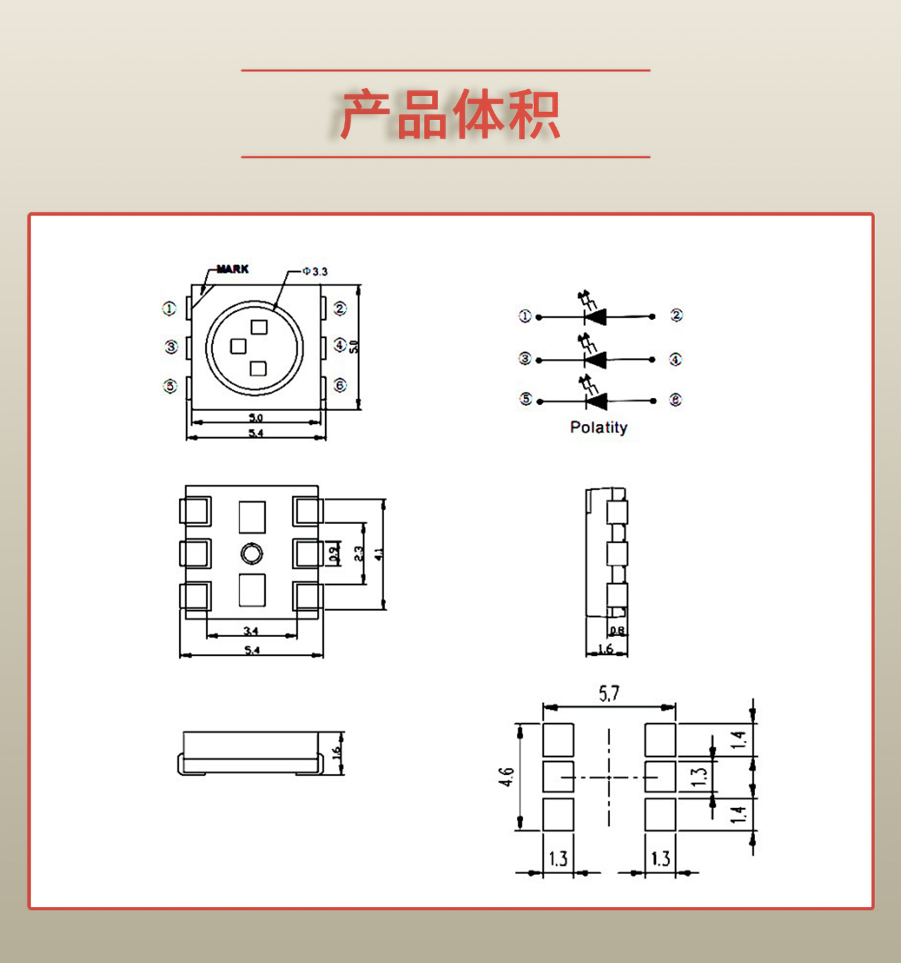 固仕泰詳情頁_03.jpg