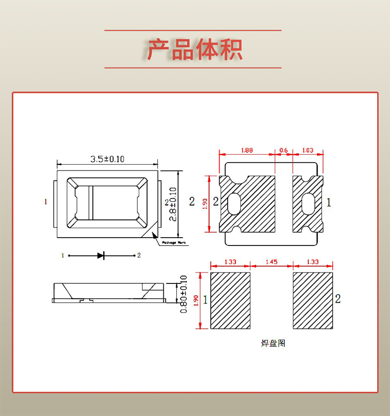 固仕泰詳情頁_03.jpg